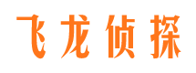 金家庄市婚外情取证